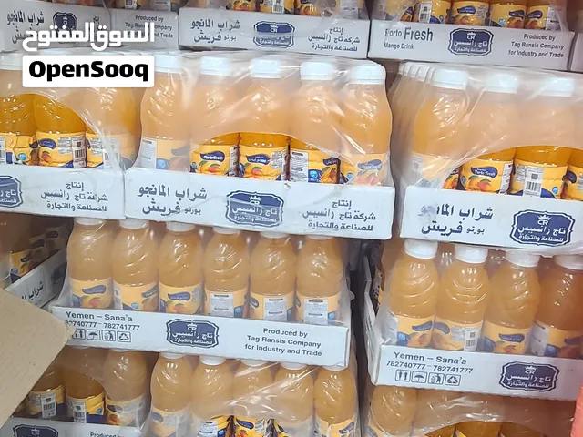 عصاير منجا من المصنع للطلبات الجمله نقدي