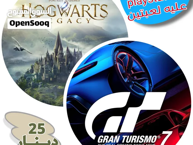 حساب PS5 عليه لعبتين