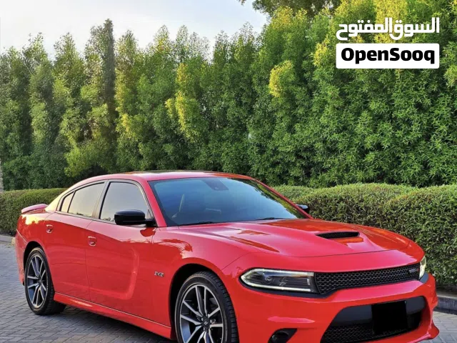2023 Dodge Charger RT Plus 5.7L V8 Last Call Edition