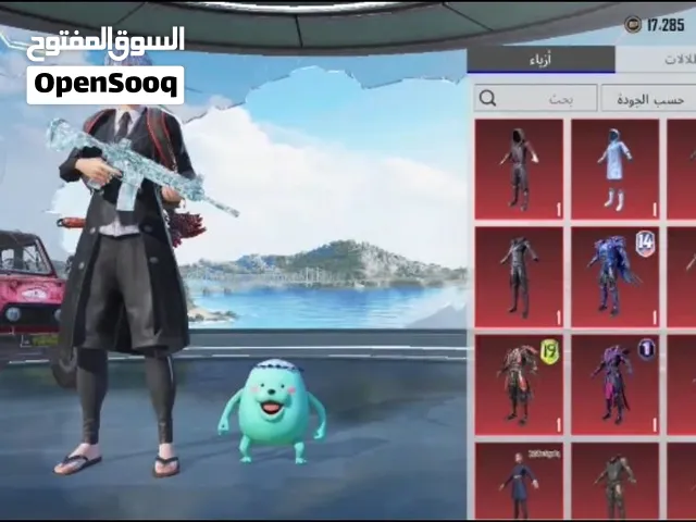 حساب ببجي أسطوري للبيع يد ب يد  M4 جليدي ماكس + 10 كيل مسدج