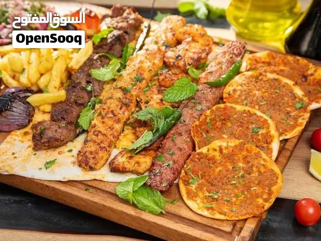 معلم مشاوى خبره ب المطاعم الشاميه والمشاوى التركيه