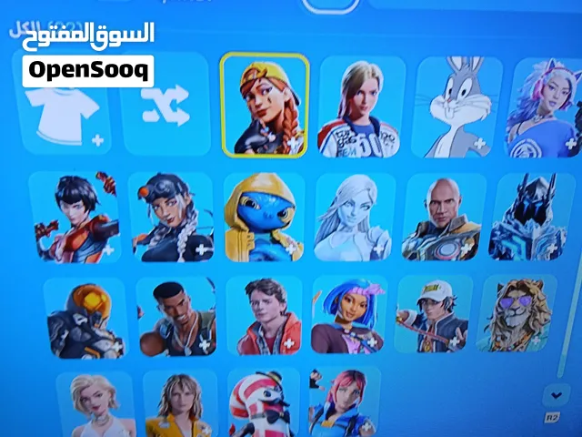 Fortnite Accounts and Characters for Sale in Tripoli