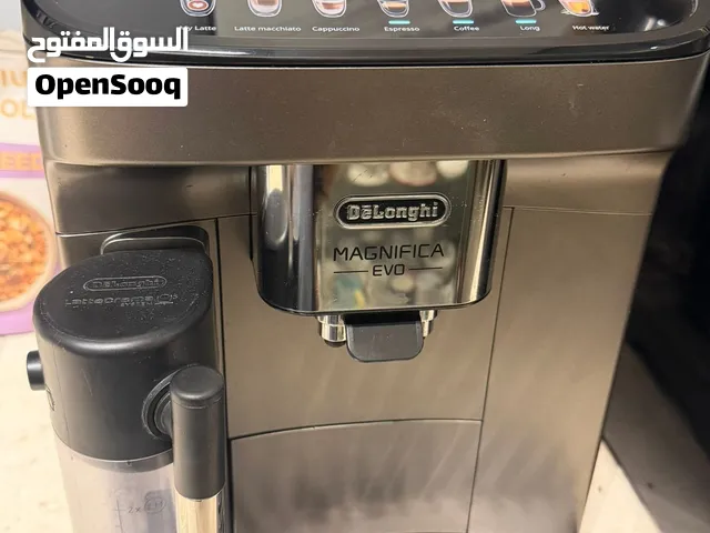 جهاز كوفي ماركه ديلينقو