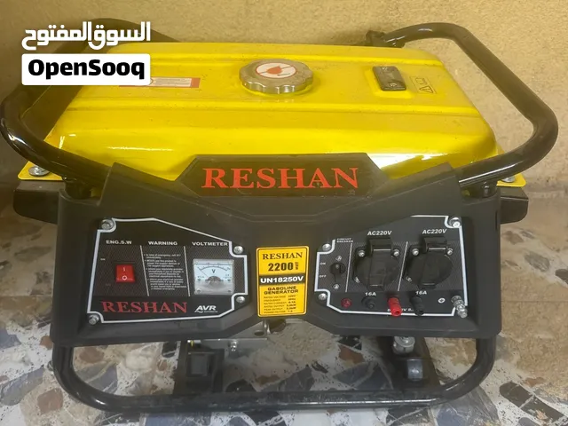 مولده 10امبير