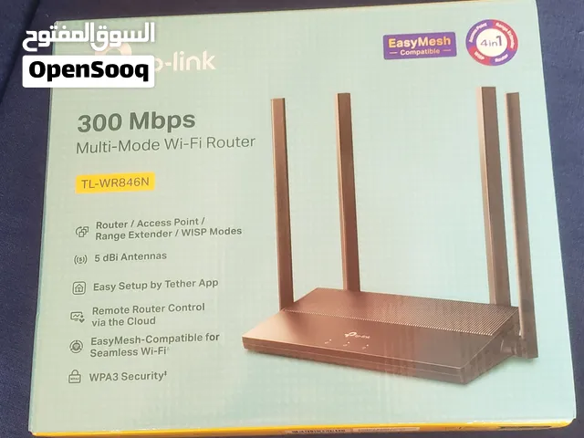 مقوى شبكة جديدة بالكرتون شوف وصف