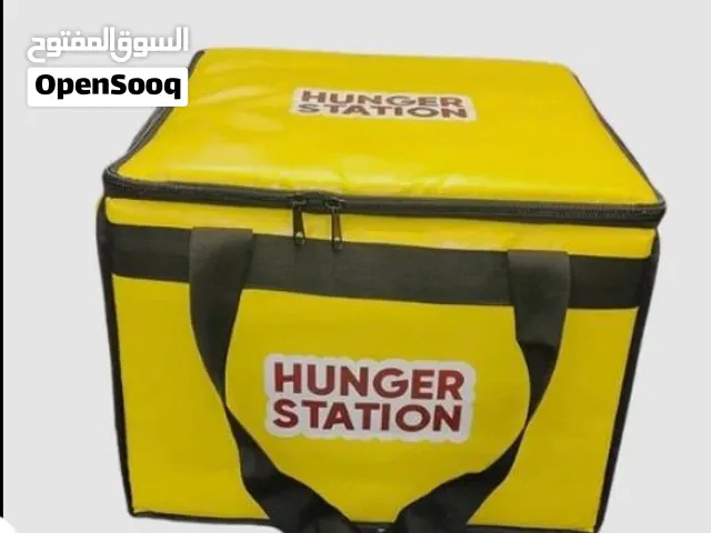 ملابس هنقر ستيشن  * HungerStatioj *