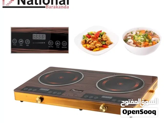 طباخ الليزر الكهربائي الموفر للطاقة بـ شعلتين 3500 واط ماركة B NATIONAL كفالة لمدة عام