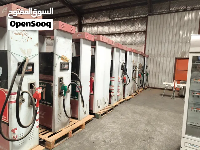 للبيع 14 طرمبة بنزين وديزل بحالة ممتازة