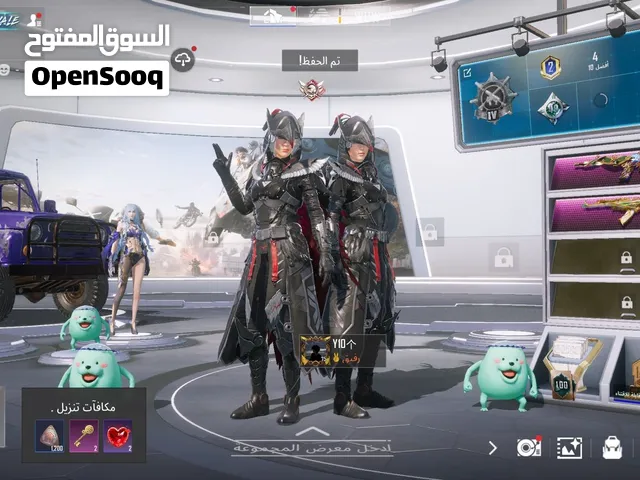 Pubg Accounts and Characters for Sale in Ras Al Khaimah