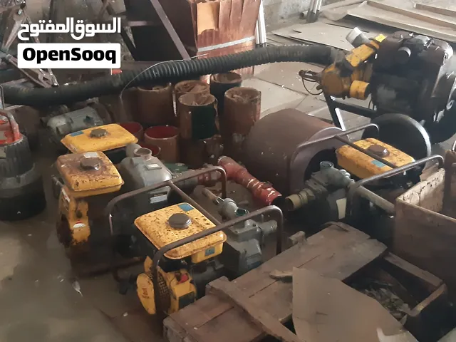 Pumps for sale