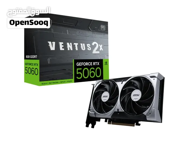 للبيع كرت شاشة MSI RTX 5060 جديد مع الضمان سنة او المبادلة مع رامات DDR5 او PS5