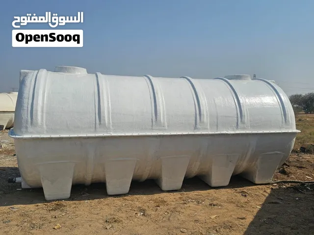 Grp water tank