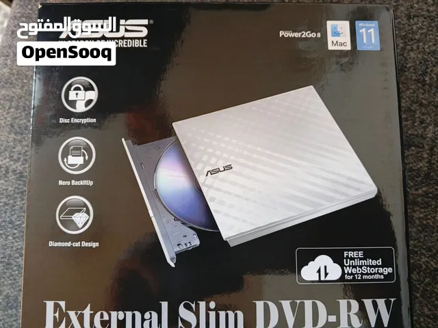 محرك اقراص DVD خارجي