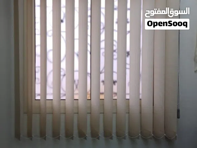 ستاير فيرتكال شرايح عامودية
