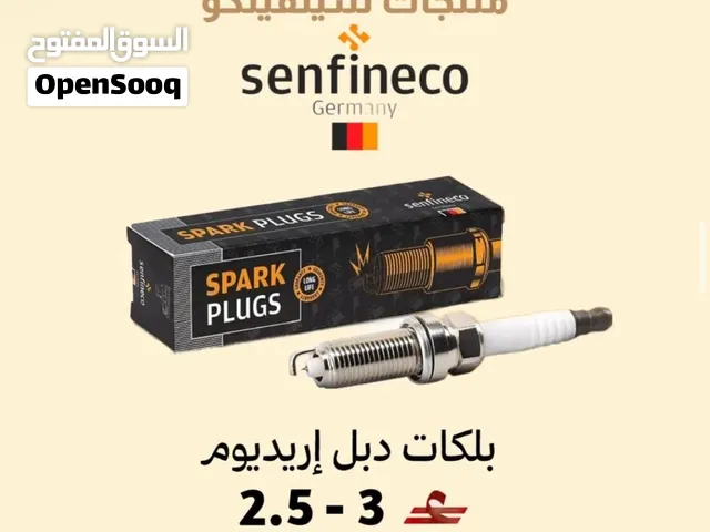 بلكات مختلف الماركات الممتازة