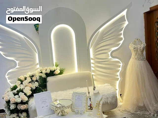 غراض كوشه للبيع