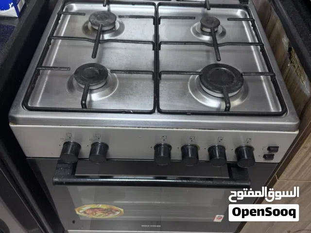 غاز للبيع اربع عيون