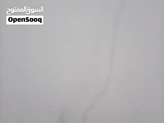 جزوز ماجنافلو