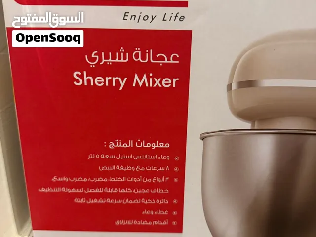 عجانة نوع JANO جديدة