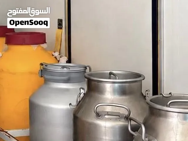 مطلوب حليب طازج بالجملة