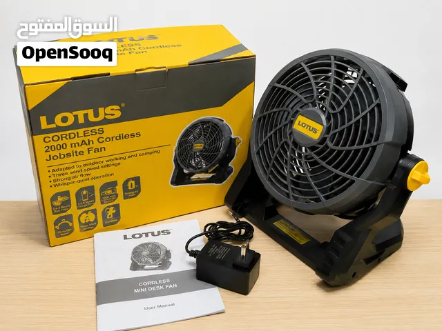LOTUS Cordless Fan 9 with Battery & Charger - New