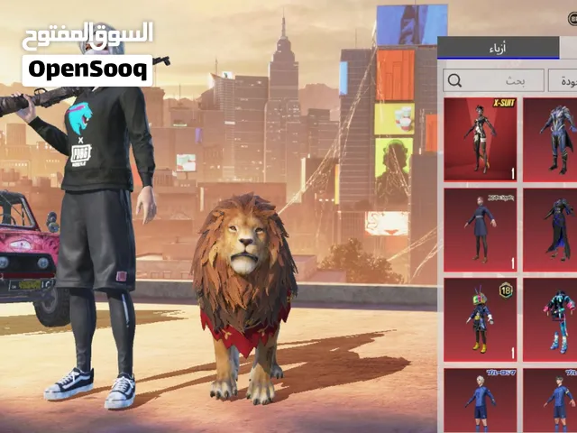 حساب ببجي العالمية ساوم