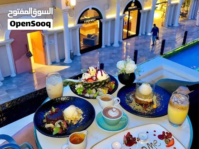 نحن متخصصون في فتح مشاريع ( مطاعم او فلافل او مقاهي ومخبوزات )