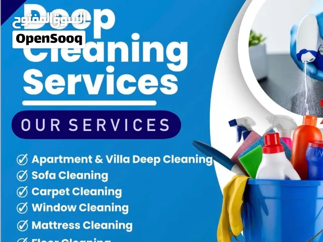 Deep Cleaning Services Available