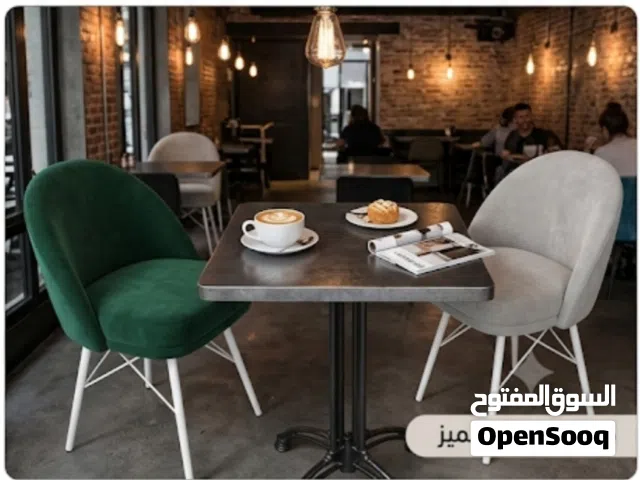 الكرسي متعدد الاستخدامات. أناقة التفاصيل من غرف النوم إلى الكافيه