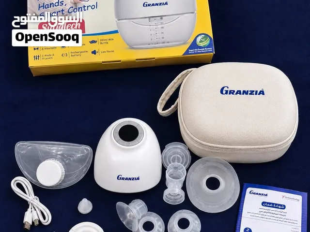 للبيع شفاط ثدي جرانزيا Granzia SutiaTech Smart Wearable Breast Pump