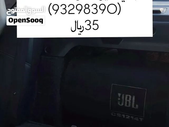للبيع امبلي فاير مع بازوجه