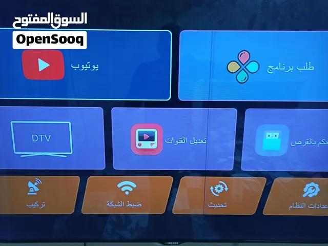 ريسيفر اوركس برو العالمى