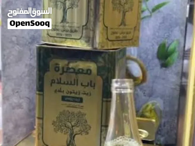 زيت زيتون نخب اول اصلي ميه بلميه