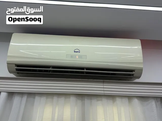 Other 2 - 2.4 Ton AC in Basra