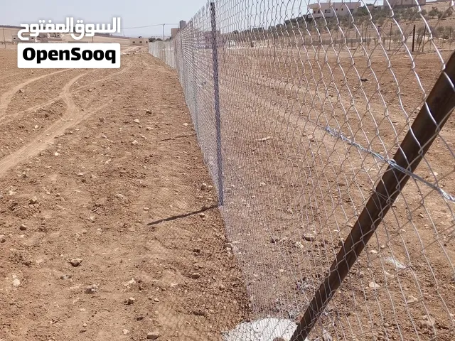 تشيك حدائق