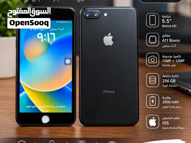 ايفون 8بلس