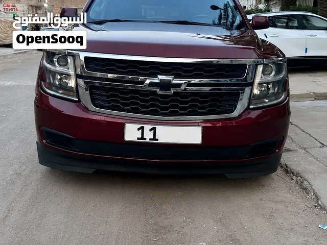 Used Chevrolet Tahoe in Baghdad