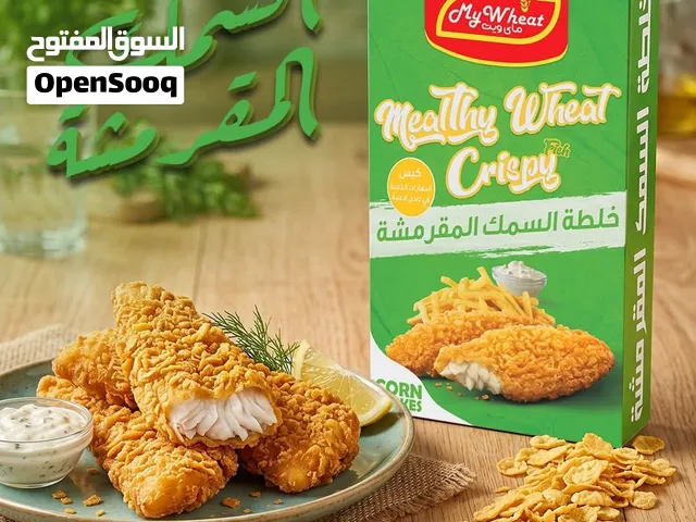 مؤسسة القمحة الذهبية . My.Wheat