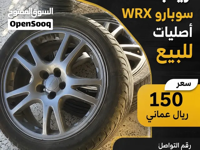 رينجات wrxاصليات