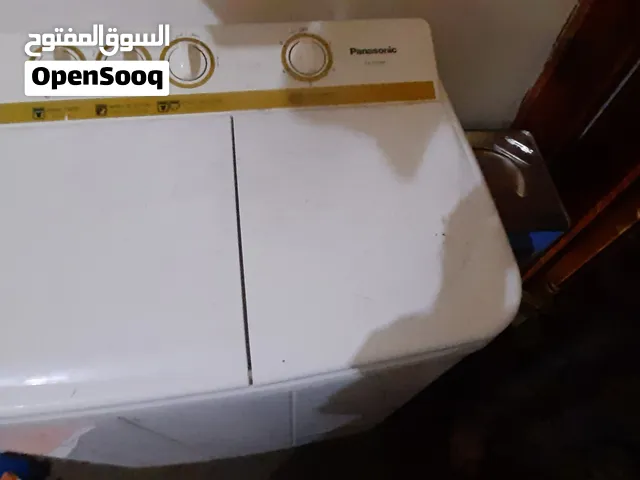 غسالة باناسونيك ماليزي 7 كيلو نظيف