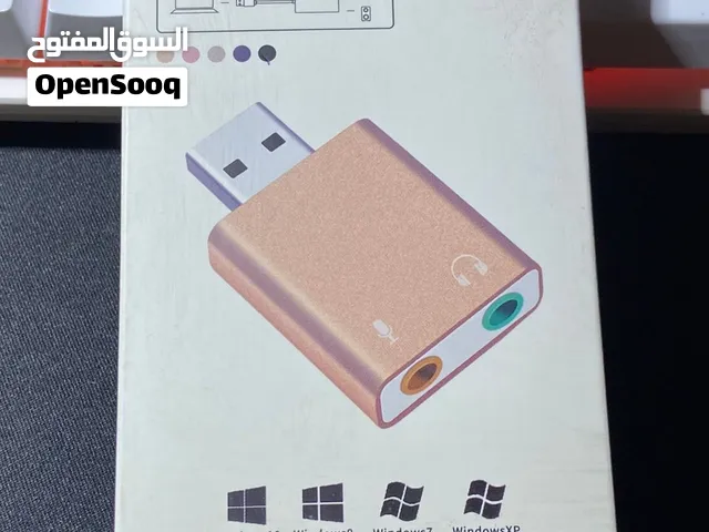 كرت صوت خارجي جديد للبيع USB sound card