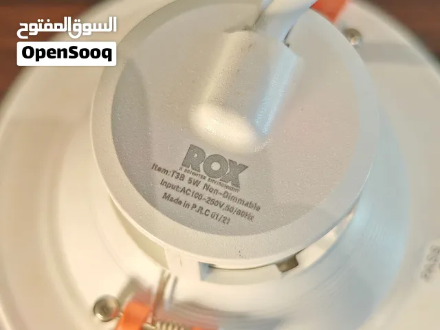 سبوت لايت spot light ماركات مشهورة للبيع ب أقل سعر