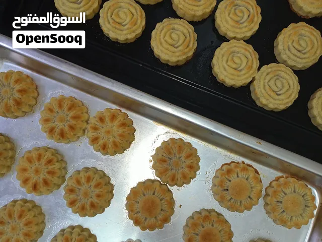 معمول بالسمن البلدي الحيواني