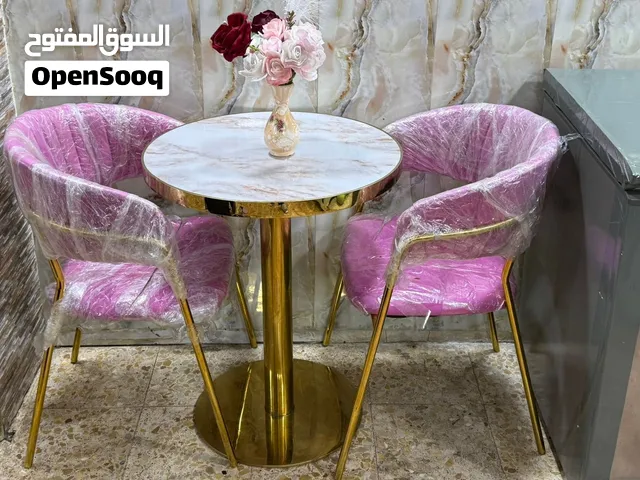 ميز طعام دائري