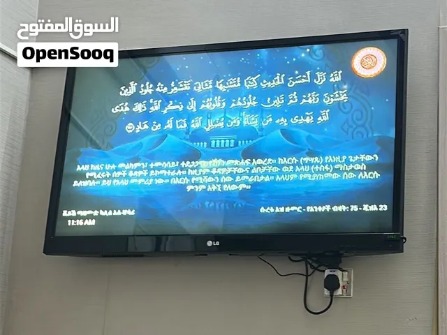 شاشه يلجي مستخدم