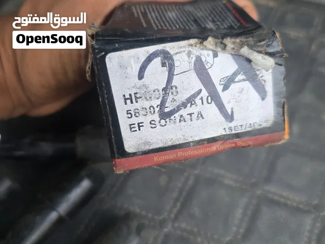 باطني توسان 2007\2008