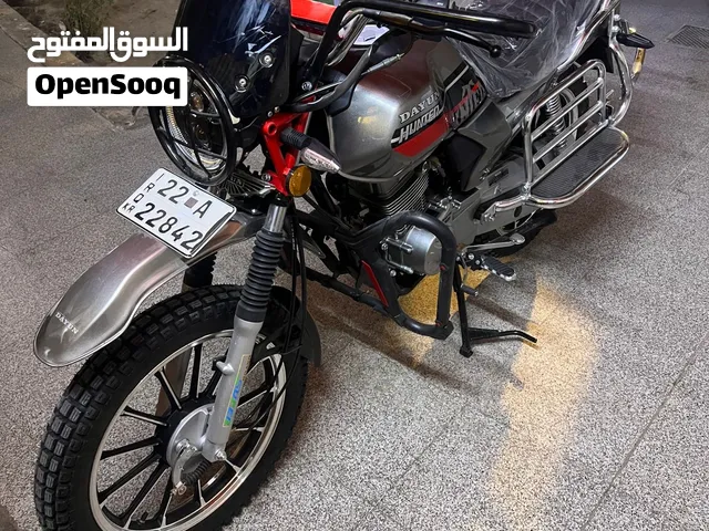 دايون الشكل الجديد
