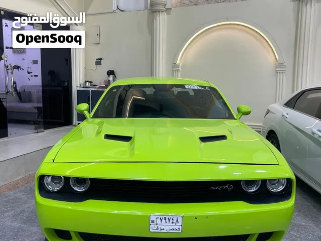 جالنجر لاست كول اخر نسخ استيراد خاص 2023