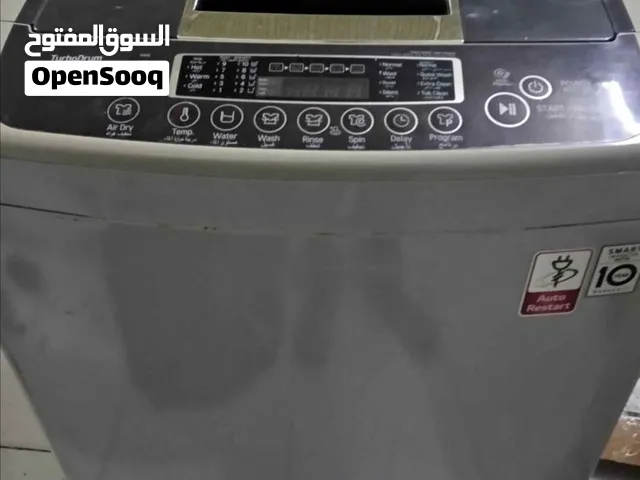 غسالة ال جي 13 كيلو ممتاز جدا