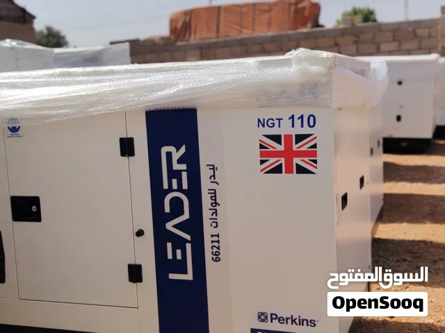 LEADER GENERATORS مولدات ليدر